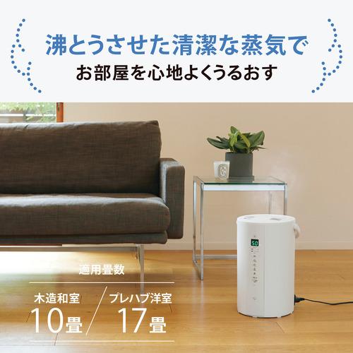 新製品】象印マホービン EE-TB60-WA 加湿器 4.0L ホワイト