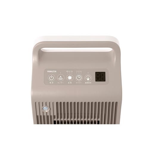 セラミックファンヒーター 脱衣所 大風量 静音 過熱保護 1200W 楽天市場】セラミックヒーター 速暖 人感センサー 大風量 ワイド 加湿