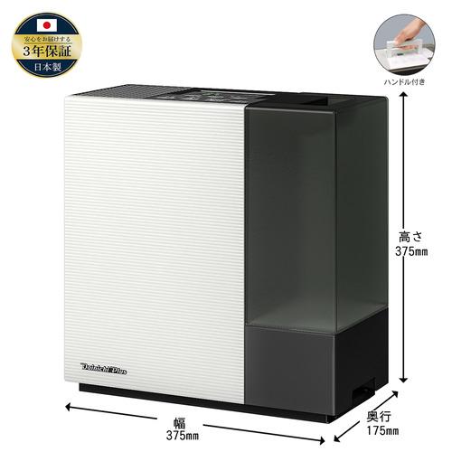 ダイニチ工業 HD-RXT526 加湿器 おやすみ快適機能 木造8.5畳 洋室14畳