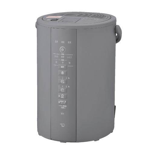象印マホービン EE-DG35-HA 加湿器 スチーム式 連続加湿約8時間 自動加湿3段階 木造和室 〜6畳 プレハブ洋室 〜10畳 容量3.0L グレー｜ヤマダデンキ Yahoo!店