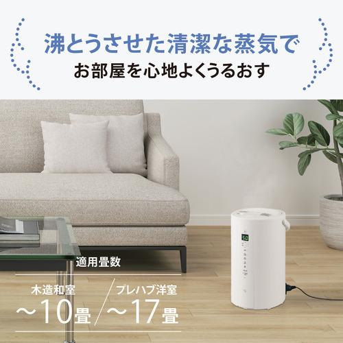 象印マホービン EE-TC60-WA 加湿器 スチーム式 トリプル安心設計 自動