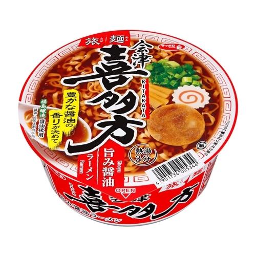 【新品】サッポロ一番　旅麺　会津・喜多方　醤油ラーメン