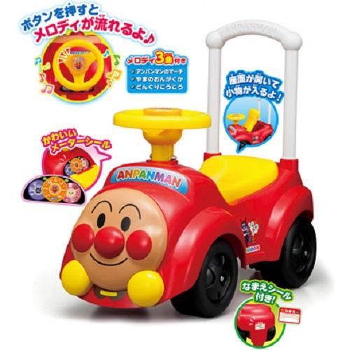 アガツマ アンパンマン 直送商品 アンパンマンカー メロディ付き