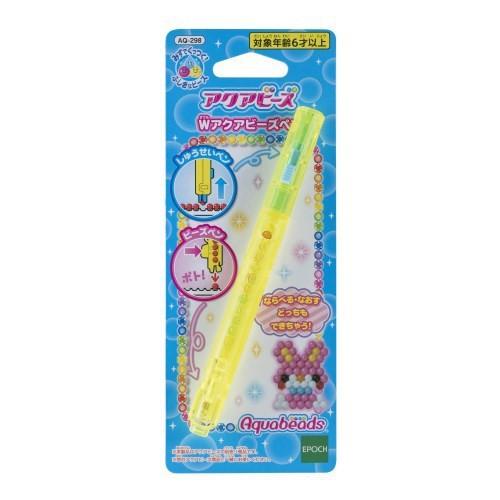 エポック社 AQ−298 アクアビーズ Wアクアビーズペン : ヤマダデンキ