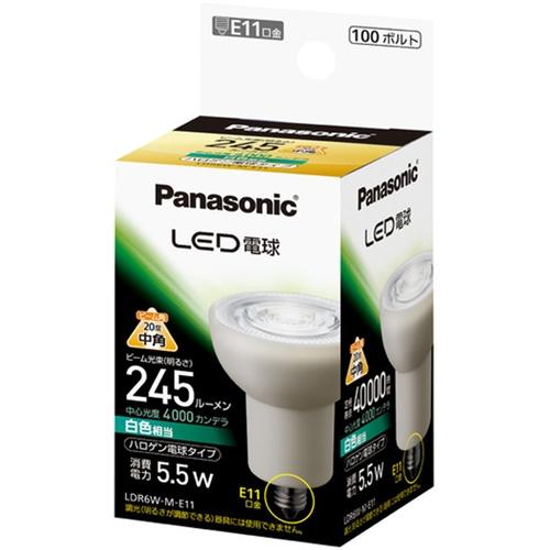 LDR6WME11(10)【Panasonic】１個2,410円(税込￥2,651)LED電球E11口金１０個セット Panasonic（パナソニック） LDR6WME11 LED電球 5.5W(白色相当) E11口金