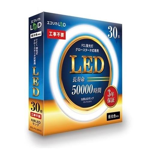 エコリカ ECL-FCL30YD LEDランプ : ヤマダデンキ Yahoo!店 - 通販 - Yahoo!ショッピング