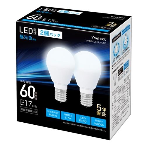 YAMADA SELECT(ヤマダセレクト) LDA6D-G／E17／M／S2 E17口金／広配光