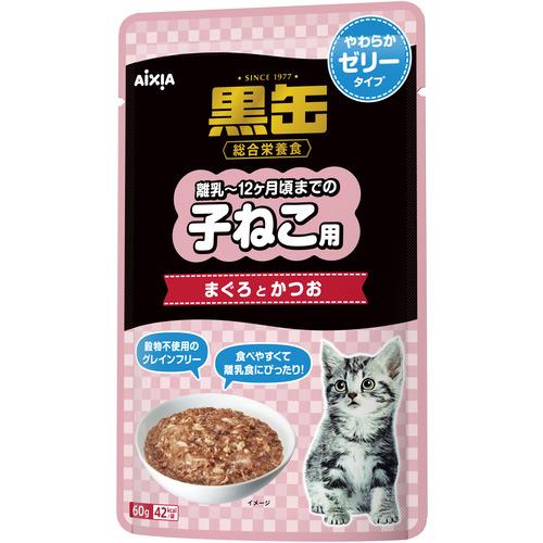 AIXIA 黒缶 まぐろと鰹 ゼリータイプ 70g x 12袋　12箱 アイシア 黒缶パウチ 子ねこ用 まぐろとかつお やわらかゼリータイプ