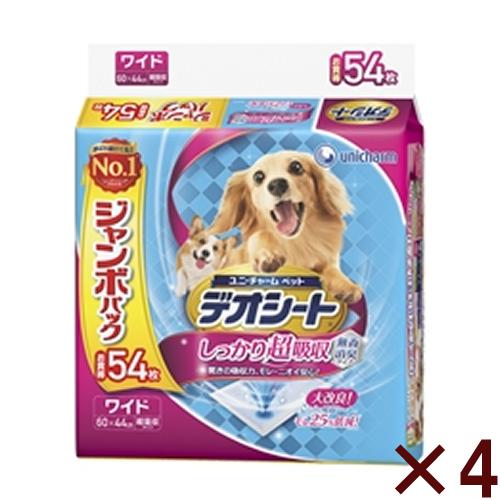 ユニ・チャーム デオシートジャンボパックワイド 54枚 【4個セット