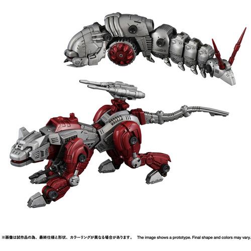 タカラトミー T-SPARKプラモデル RMZ−019 ヘルキャット ＆ モルガ
