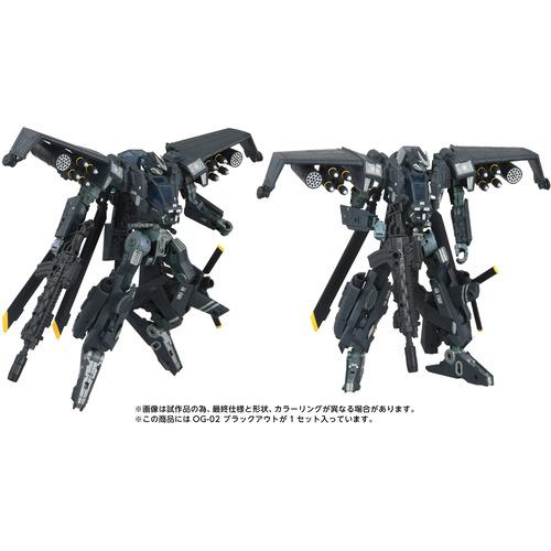 タカラトミー T-SPARKフィギュア OG−02 ブラックアウト
