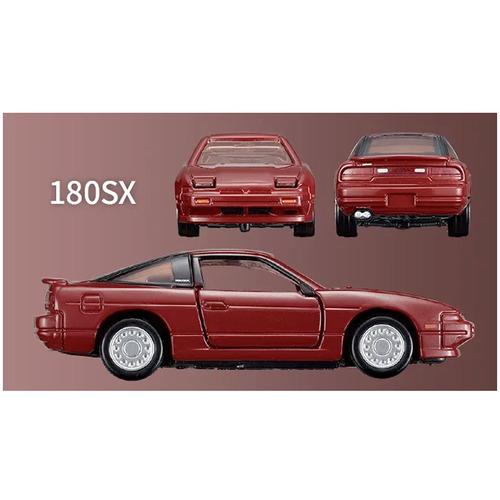 タカラトミー トミカプレミアム NISSAN SPORTS CARS 3 MODELS