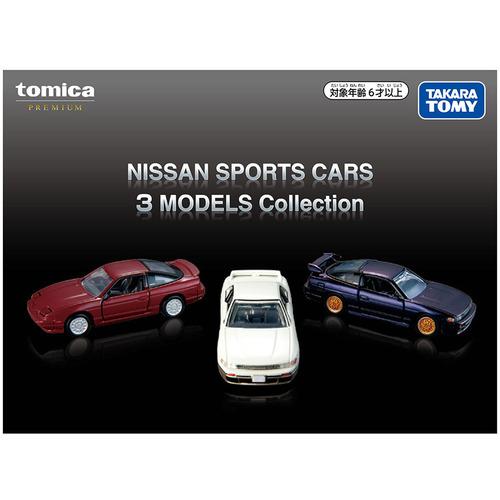 タカラトミー トミカプレミアム NISSAN SPORTS CARS 3 MODELS