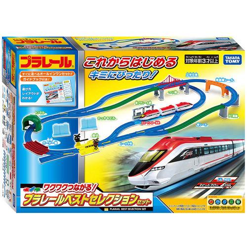 タカラトミー プラレール ワクワクつながる！プラレールベスト