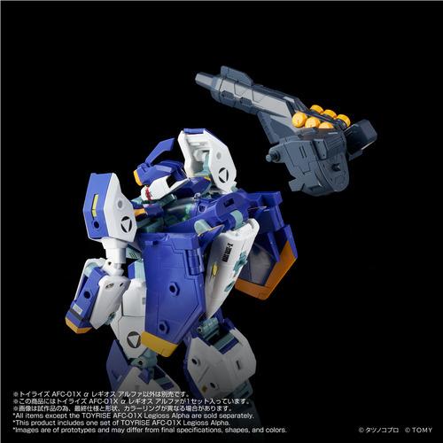 とも MEGA MAN ZX TIMELINES #1 (ONE SHOT) CVR B HANZO STEINBACH VAR