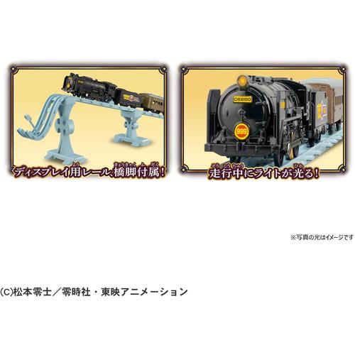 タカラトミー プラレール 銀河鉄道999 999号 : ヤマダデンキ Yahoo!店