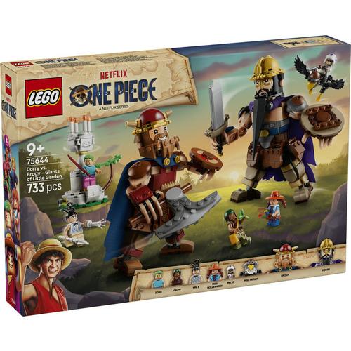レゴジャパン LEGO リトルガーデンの巨人たち ドリーとブロギー ／ONE PIECE (733ピース) 【75644】 9歳以上_2