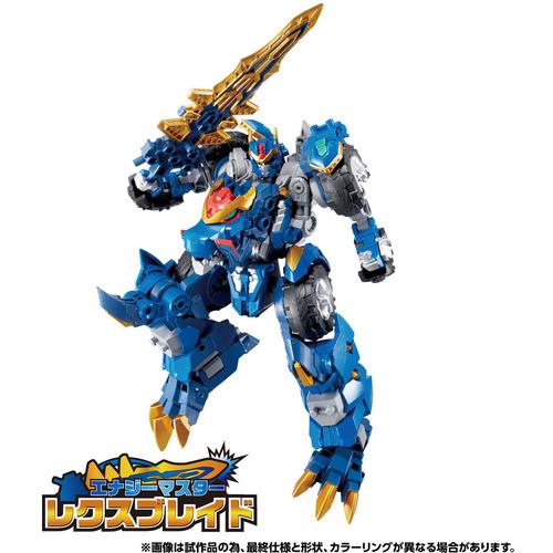 タカラトミー トランスフォーマー WKWS−01 レクスブレイド