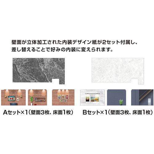 タカラトミー トミカ tomica GARAGE Smart STONE GRAY Standard