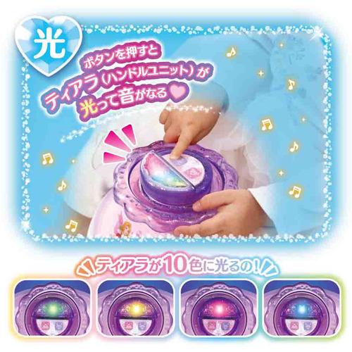 タカラトミー キラキラサウンド補助便座 ディズニープリンセス 1歳半