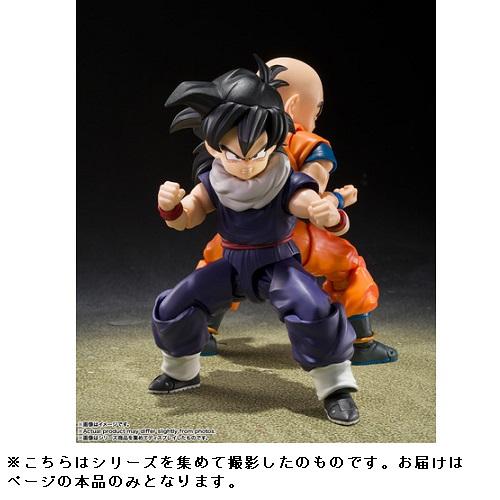 バンダイスピリッツ S．H．Figuarts 孫悟飯〈Z戦士〉（初回限定〈Z戦士
