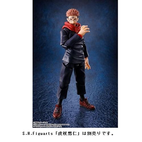 バンダイスピリッツ S．H．Figuarts 伏黒恵 【再販版】／呪術廻戦