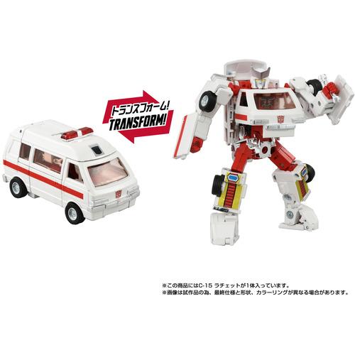 タカラトミー T−SPARKフィギュア ミッシングリンク C−15 ラチェット