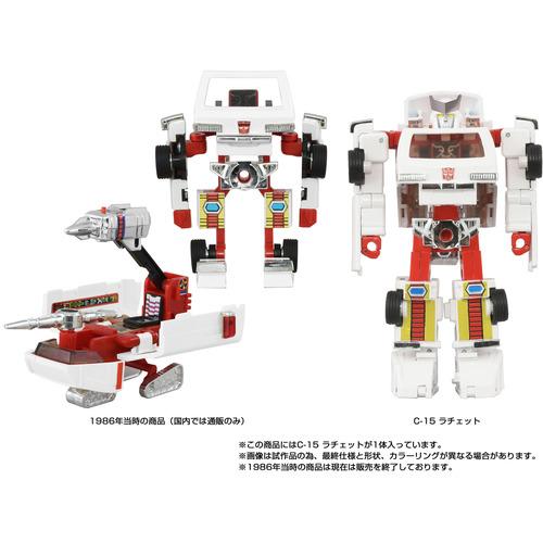 タカラトミー T−SPARKフィギュア ミッシングリンク C−15 ラチェット
