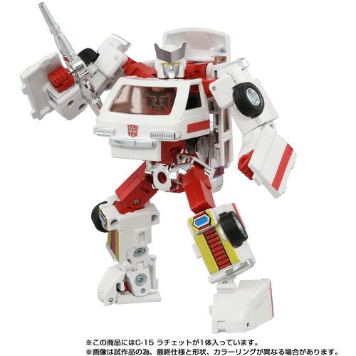 タカラトミー T−SPARKフィギュア ミッシングリンク C−15 ラチェット