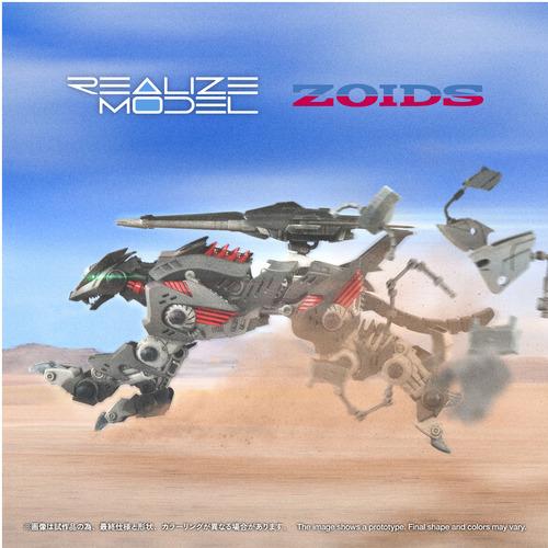 タカラトミー ZOIDS RMZ−023 ライトニングサイクス アーバイン仕様