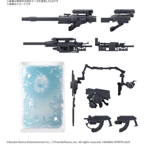 バンダイスピリッツ 30MM ARMORED CORE アーマード コア 08 オプション