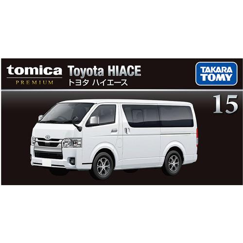 タカラトミー トミカ 15 トヨタ ハイエース : ヤマダデンキ Yahoo!店