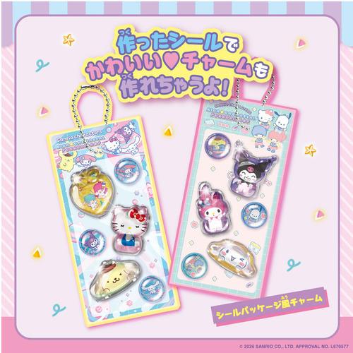 タカラトミー キラ☆ガチャシール ぷっくりドロップ DXセット サンリオ