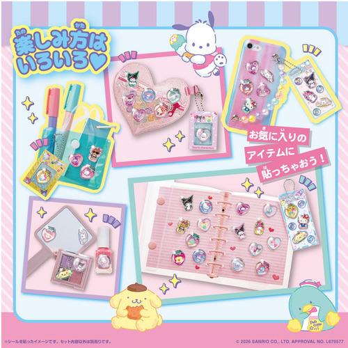 タカラトミー キラ☆ガチャシール ぷっくりドロップ DXセット サンリオ