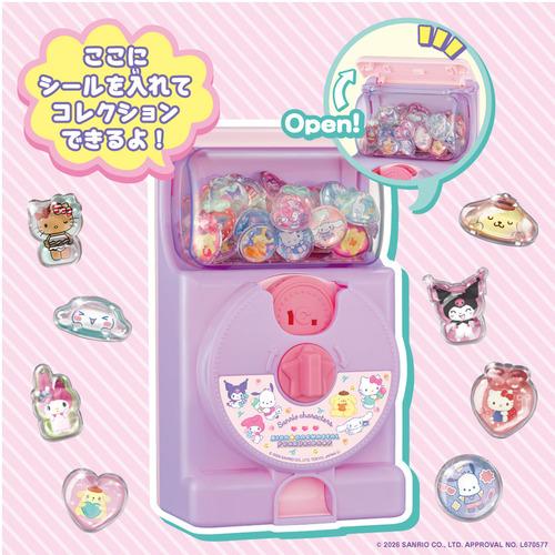 タカラトミー キラ☆ガチャシール ぷっくりドロップ DXセット サンリオ