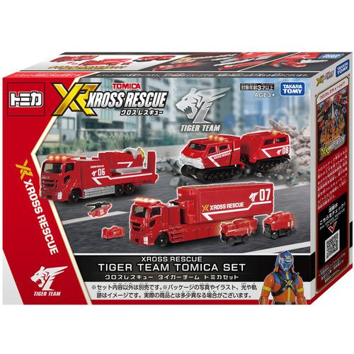 tomica ラスト賞 ミニカーセット➕タオル付 タカラトミー トミカクロスレスキュー クロスレスキュー タイガー