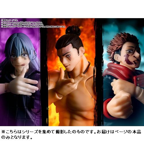 バンダイスピリッツ S．H．Figuarts 真人 ／呪術廻戦 : ヤマダデンキ