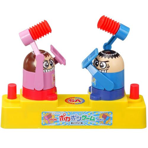 エポック社 ポカポンゲーム : ヤマダデンキ Yahoo!店 - 通販 - Yahoo