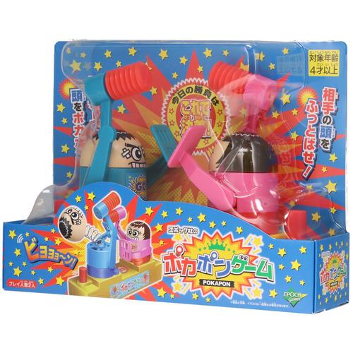 エポック社 ポカポンゲーム : ヤマダデンキ Yahoo!店 - 通販 - Yahoo