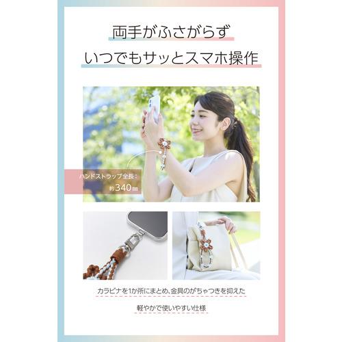 【非売品100個限定】　Sumika　ハンドストラップ付きフォンタブ TAJIMA】タジマ セフ着脱式工具差しK 2本差し 本革 SFKSK-P2｜金