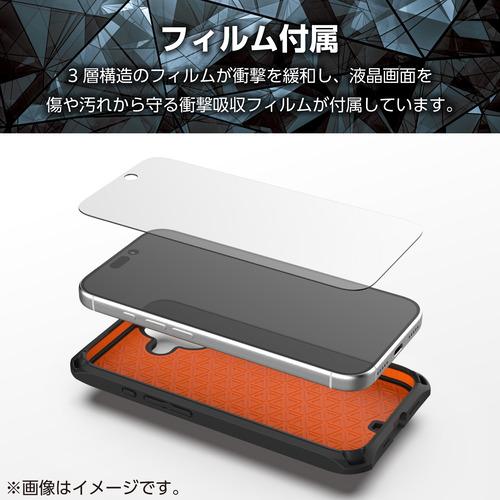 エレコム PM-A25AZEROD3RD iPhone 17 ケース D3O フィルム付 ZEROSHOCK