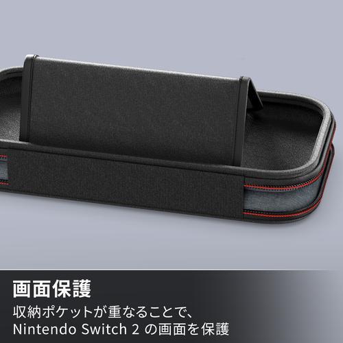 アコブランズジャパン NSCS0528JP-01 PowerA スリムケース for