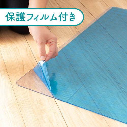 yselect YRMBSN ムシブロックeco冷蔵庫傷防止マット 冷蔵庫下の虫対策