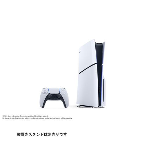 SONY PlayStation5 プレイステーション5 CFI-2000A01 SONY PlayStation5 プレイステーション5 CFI-2000A01