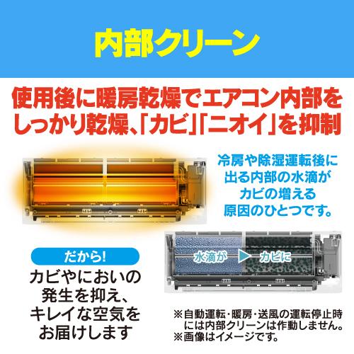 ***ヤマダオリジナルエアコン18畳用(新品、換気機能付き)　標準工事込み(関東地方のみ)*** リエア エアコン 18畳 室内・外機を凍らせて洗浄 換気あり 200V ヤマダ