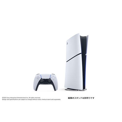 PlayStation(R)5 デジタル・エディション 日本語専用 Console Language