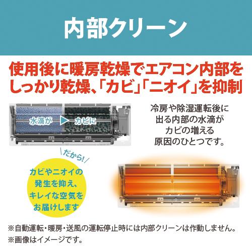 送料無料＊エアコン YAMADA ヤマダ 2025年製 8畳用＊大阪 AS736 RIAIR エアコン 8畳 猛暑に強い室外機 100V ヤマダオリジナル