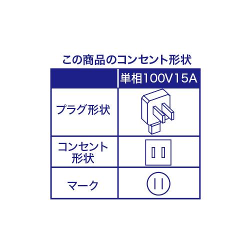 RIAIR エアコン 10畳 猛暑に強い室外機 100V ヤマダオリジナル