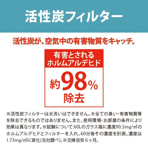 RIAIR エアコン 10畳 猛暑に強い室外機 100V ヤマダオリジナル