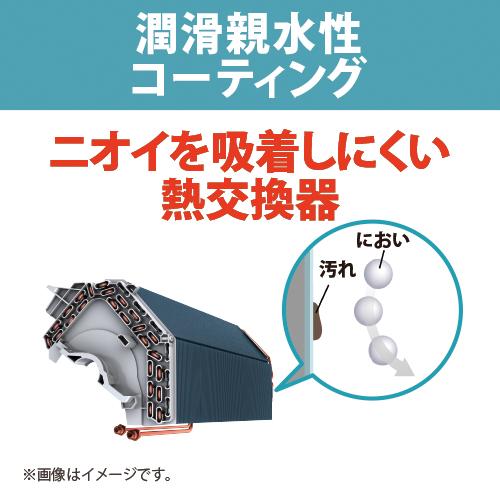 RIAIR エアコン 10畳 猛暑に強い室外機 100V ヤマダオリジナル